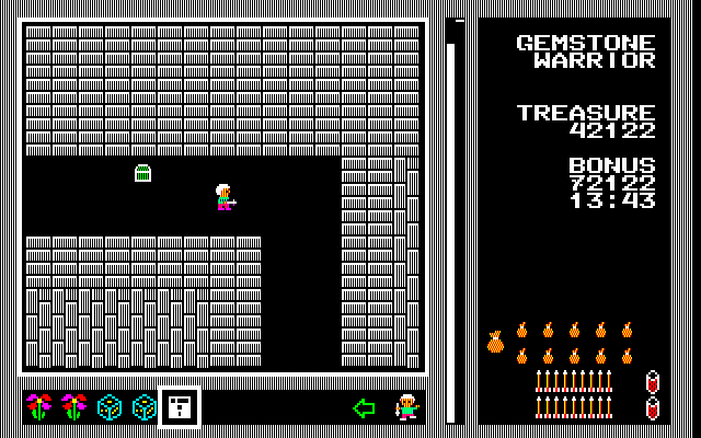 Gemstone Warrior (PC-88) screenshot: Found some treasure