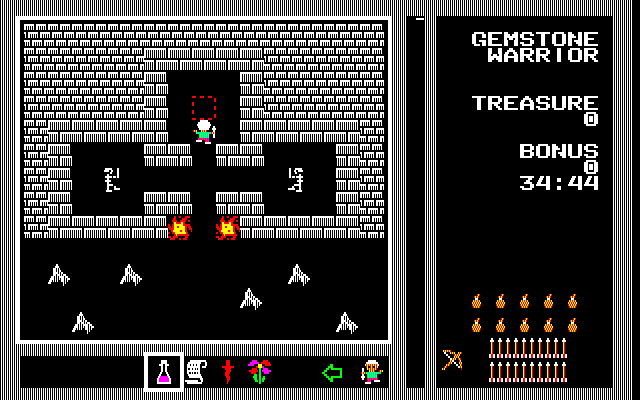 Gemstone Warrior (PC-88) screenshot: Rushing to the portal
