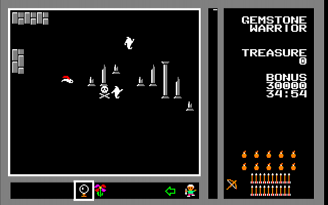 Gemstone Warrior (PC-88) screenshot: Killed in a large hall with broken pillars...