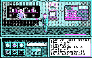 Neuromancer (DOS) screenshot: Starting a new game (CGA w/RGB Monitor)