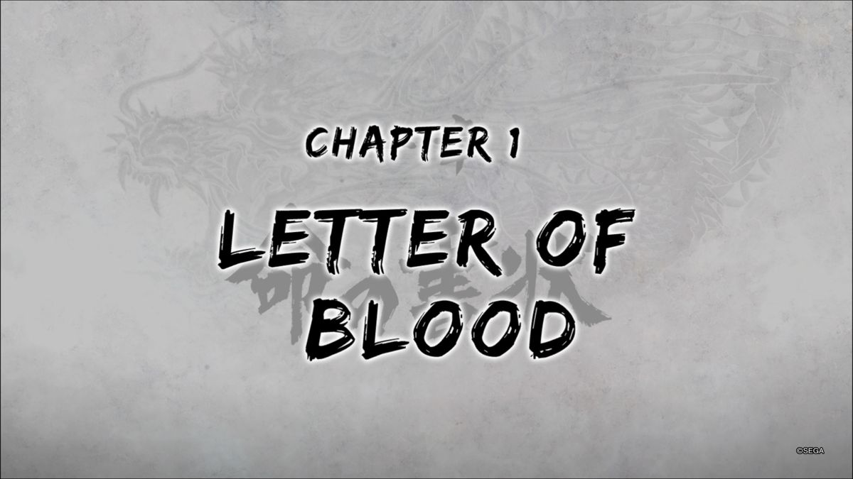 Yakuza: Kiwami 2 (PlayStation 4) screenshot: The story is told through chapters