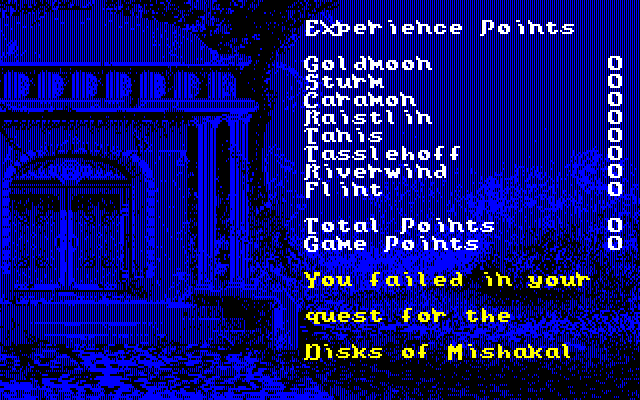 Heroes of the Lance (PC-88) screenshot: I never wanted the disks of Mishakal, anyway! Besides, Mishka is my brother's name :)