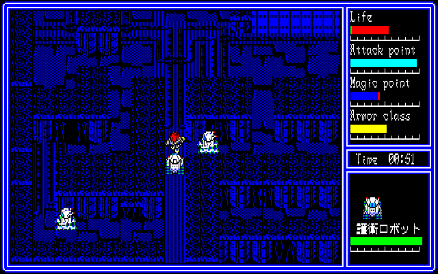 Super Hydlide (PC-88) screenshot: A ghost tower during the night