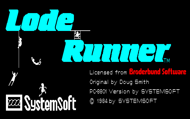 Lode Runner (PC-88) screenshot: Title screen
