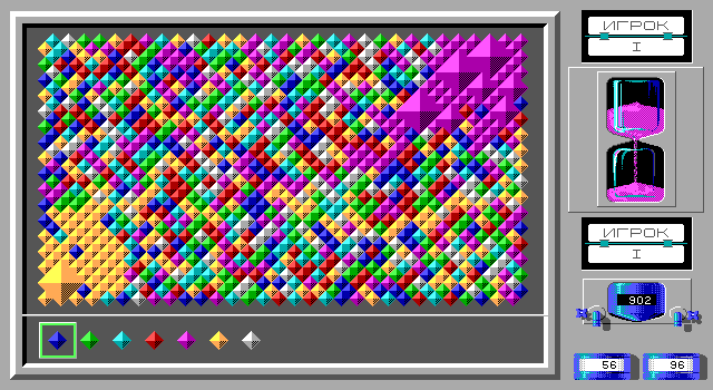 Filler (DOS) screenshot: In progress to expand the territory (in Russian)