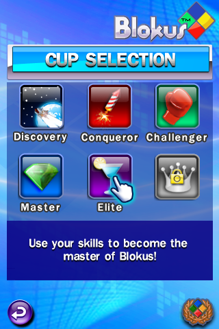 Blokus (iPhone) screenshot: Difficulty level in tournament mode