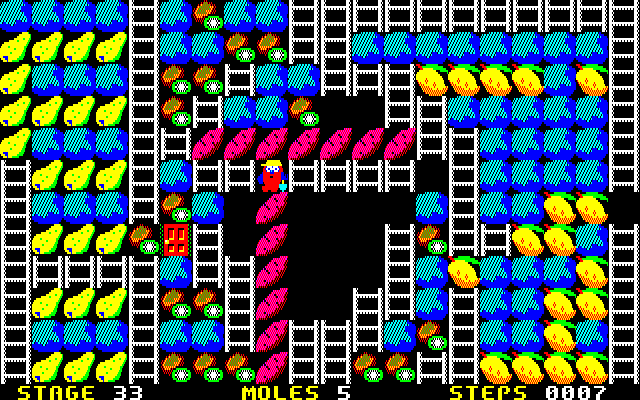 Mole Mole 2 (PC-88) screenshot: This is getting complicated...
