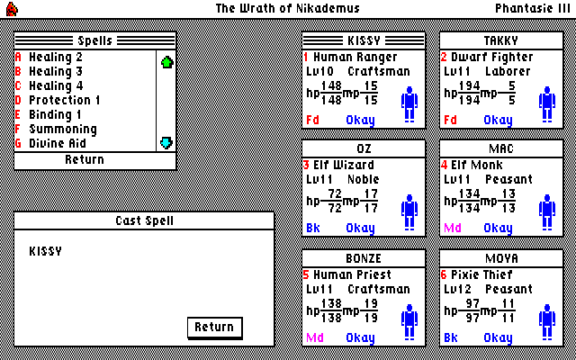 Phantasie III: The Wrath of Nikademus (PC-88) screenshot: Spell list