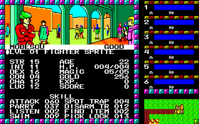 Phantasie (PC-88) screenshot: Status screen