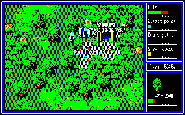Super Hydlide (PC-88) screenshot: On the world map, near the town