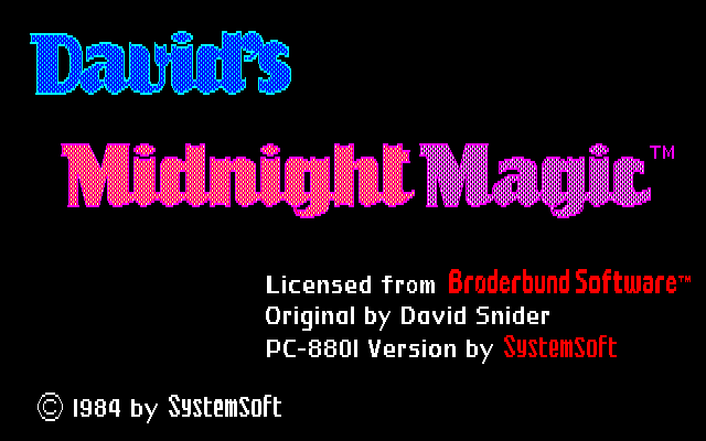David's Midnight Magic (PC-88) screenshot: Title screen