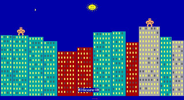 MS-DOS 5 (included games) (DOS) screenshot: Gorillas: And off the deadly fruit flies, seeking the heart of its target!