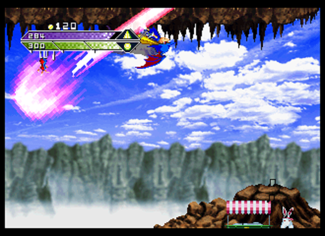Silhouette Mirage (SEGA Saturn) screenshot: Just beware of giant shooting projectiles.