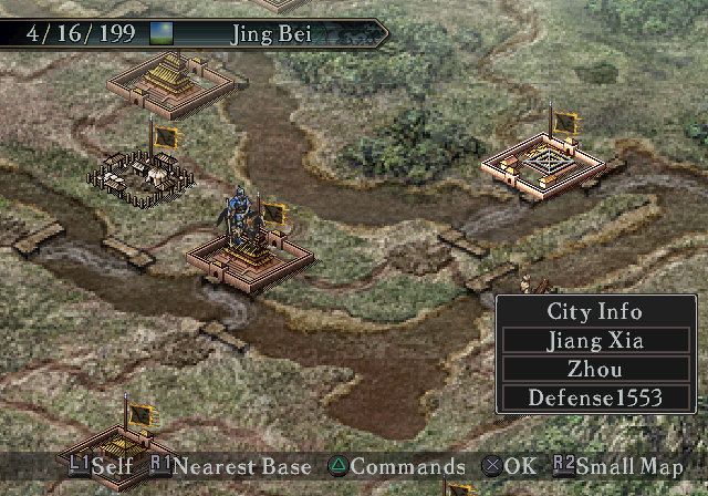 Screenshot of Romance of the Three Kingdoms X (PlayStation 2, 2004