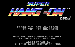 Super Hang-On (DOS) screenshot: Title screen 2 (EGA)