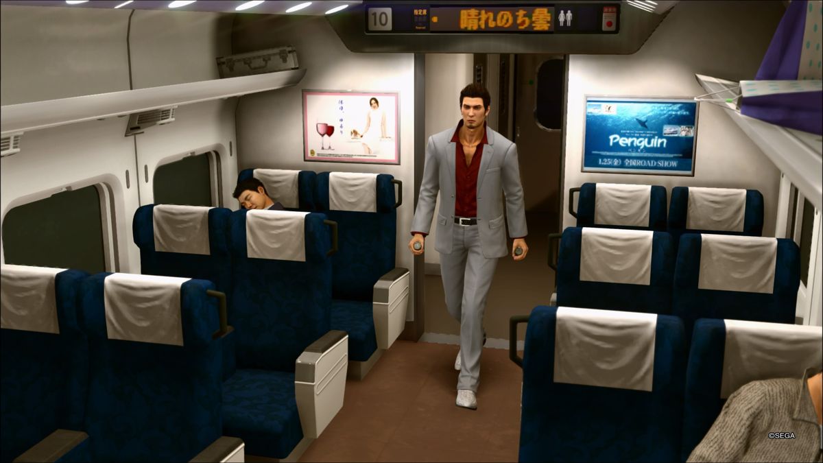 Yakuza: Kiwami 2 (PlayStation 4) screenshot: Riding a bullet train (shinkansen) to Osaka