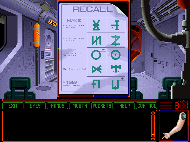Space Quest 6: Roger Wilco in the Spinal Frontier (Windows 3.x) screenshot: Recall notice