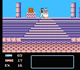 Saint Seiya: Ōgon Densetsu (NES) screenshot: Gotcha!