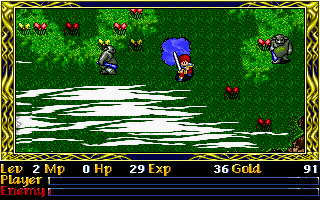 Ys II Special (DOS) screenshot: Mysterious lake area