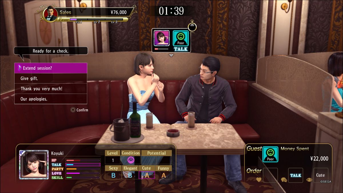 Yakuza: Kiwami 2 (PlayStation 4) screenshot: Managing a hostess club