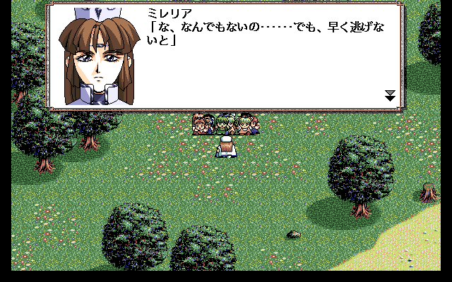 Nana Eiyū Monogatari II (PC-98) screenshot: Battles usually begin with a dialogue