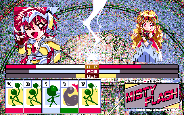 Jikū Sōsakan Pretty Angel: Misty Flash (PC-98) screenshot: We won, we won!..