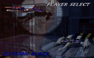 Illusion Blaze (DOS) screenshot: Selecting the ship