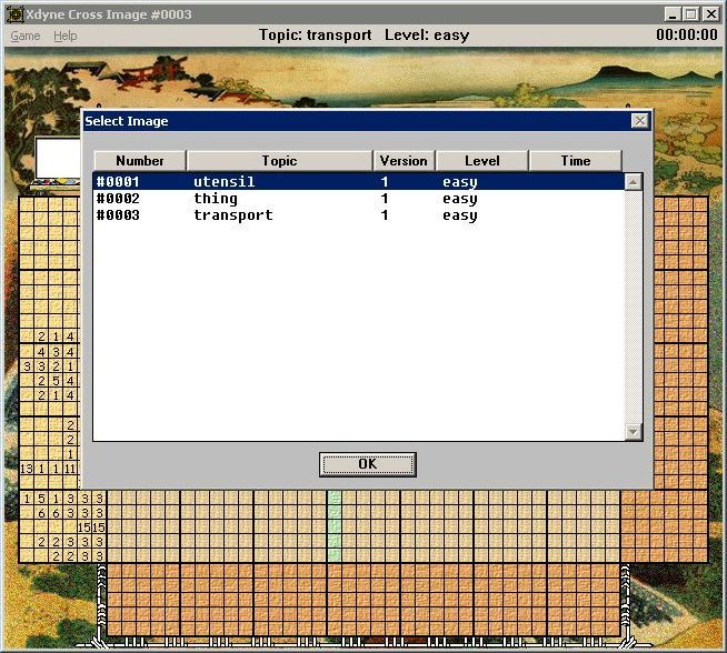 Cross Image (Windows) screenshot: The image selection screen. <br>This is the shareware version so only three images are available