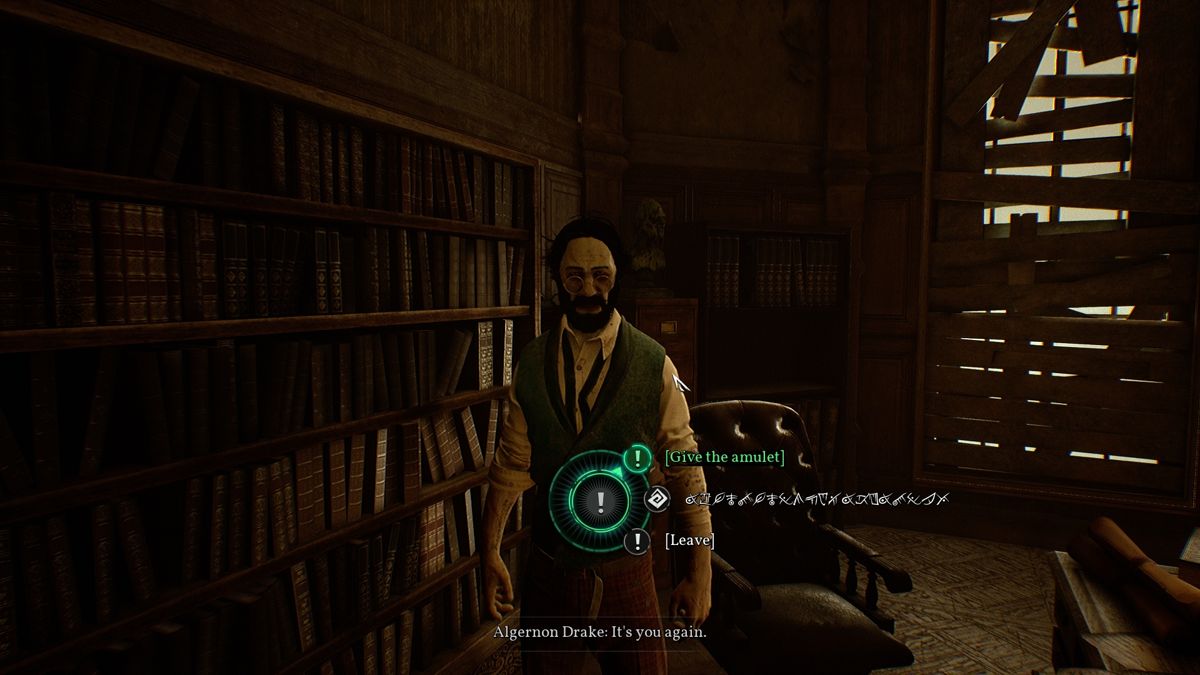 Call of Cthulhu (Windows) screenshot: If you get crazy enough, you could start speaking the language of the Ancients