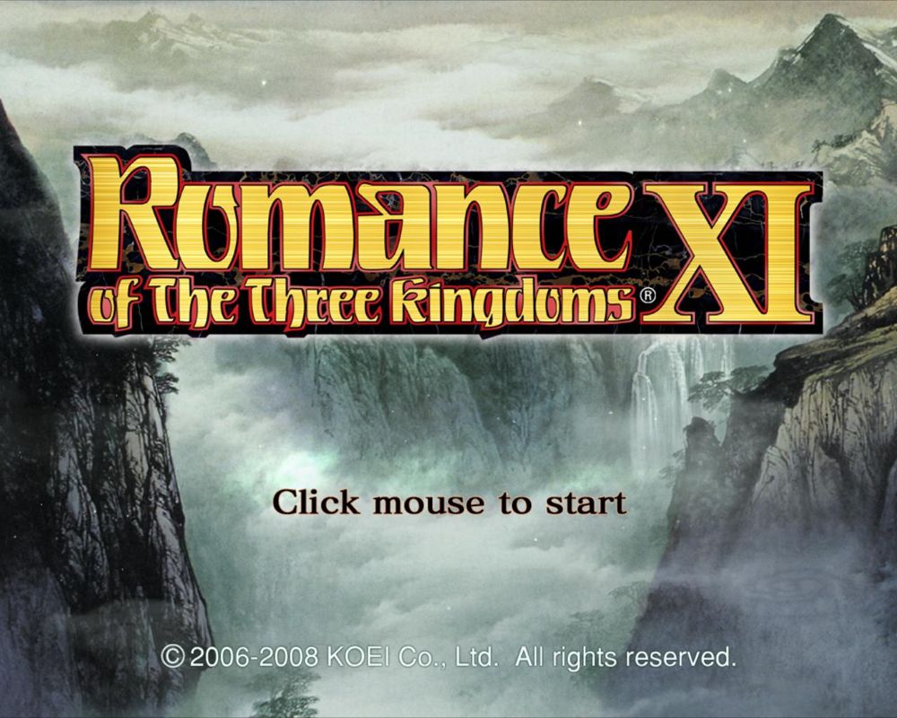 Romance of the Three Kingdoms XI (Windows) screenshot: Main Menu - Something you'd expect to see from a console game.