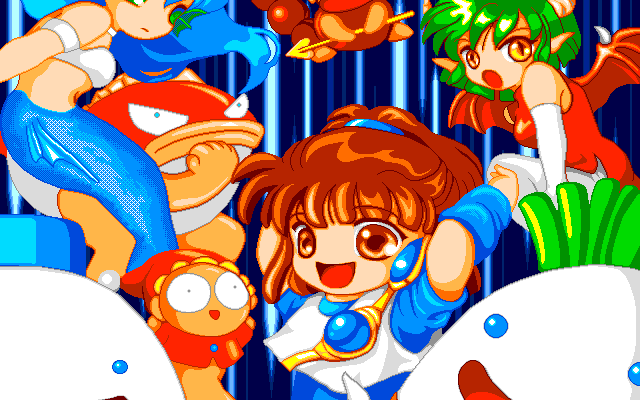 Puyo Puyo 2 (DOS) screenshot: Intro