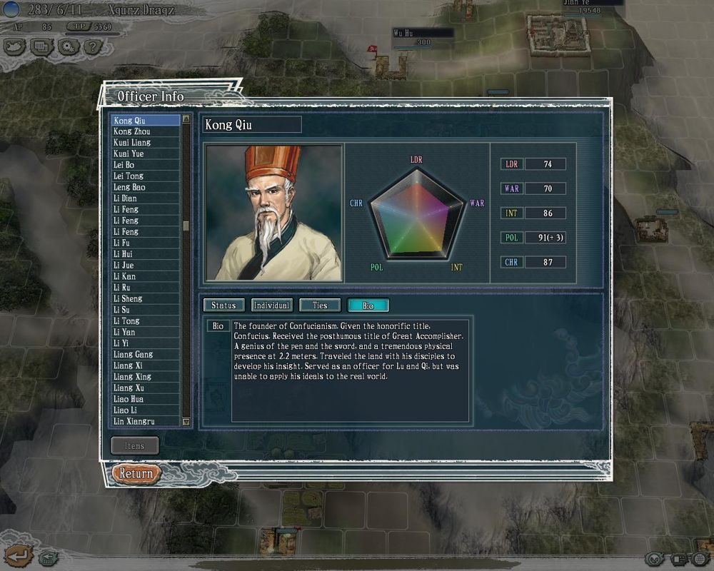 Romance of the Three Kingdoms XI (Windows) screenshot: <i>Hello, what is Confucius doing in RTK?</i> Completing the tutorial will unlock several officers not unique to the RTK saga.