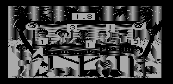 California Games (DOS) screenshot: Let's see the scores that the judges give us. (Hercules Monochrome)