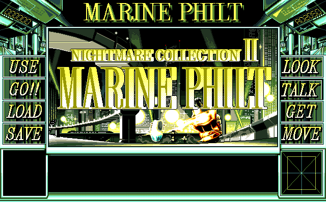 Nightmare Collection II: Marine Philt (1993) - MobyGames