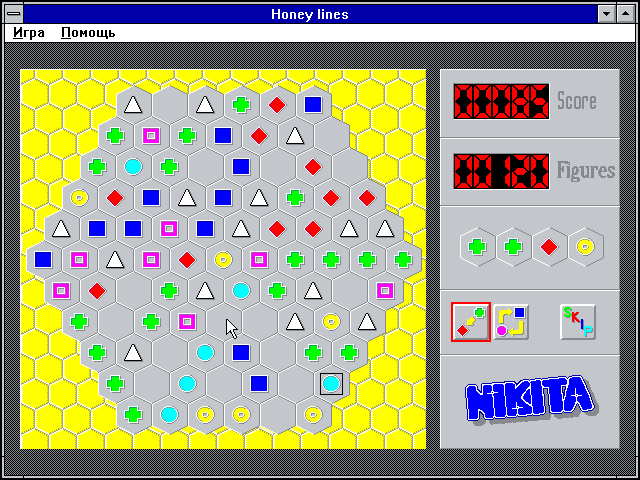 Honey Lines (Windows 3.x) screenshot: Playing hard (in Russian)