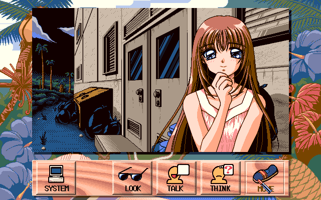 Marine Rouge (PC-98) screenshot: Hentai Stereotype #5: Timid Girl