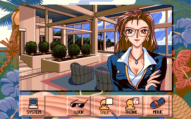 Marine Rouge (PC-98) screenshot: Hentai Stereotype #1: Sexy Office Lady With Glasses