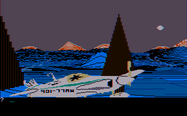 Wilderness: A Survival Adventure (DOS) screenshot: Beginning the plane crash scenario (CGA w/Composite Monitor)