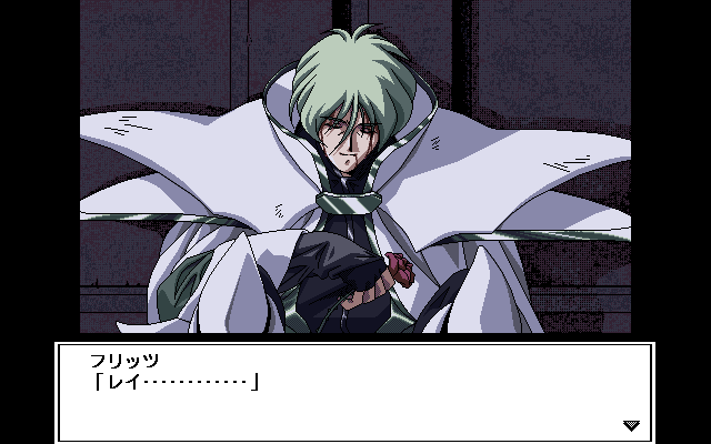 Nana Eiyū Monogatari (PC-98) screenshot: Uh-oh, what's happening?..