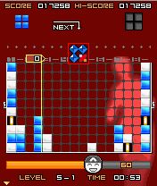 Lumines Mobile (J2ME) screenshot: Gems are awarded after combos and provide extra points.