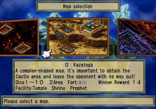 Culdcept (PlayStation 2) screenshot: Map selection