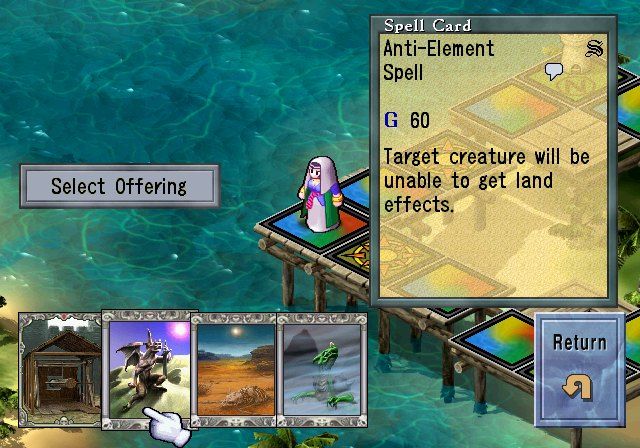 Culdcept (PlayStation 2) screenshot: Choosing offering - taking a look at a spell card