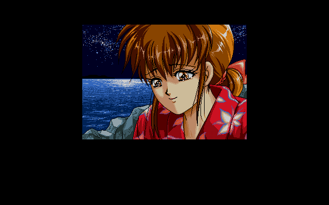 Mayumi (PC-98) screenshot: Mayumi