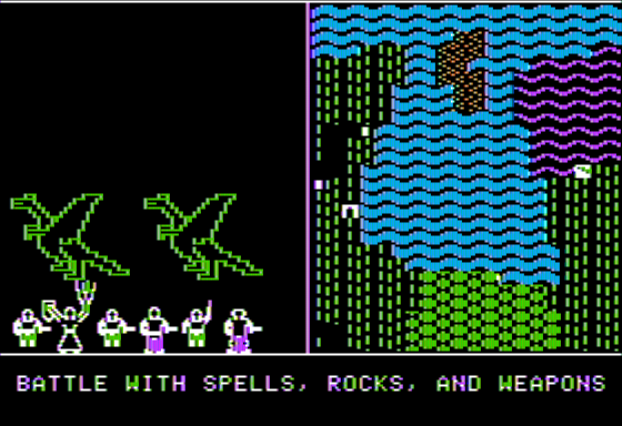 Phantasie II (Apple II) screenshot: Demonstration Mode