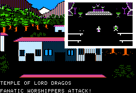 Rings of Zilfin (Apple II) screenshot: Fanatics attack in the temple!