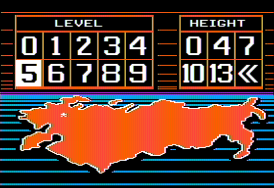 Tetris (Apple II) screenshot: Choose a Level