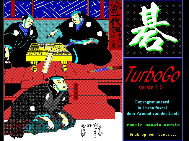 TurboGo (DOS) screenshot: Splash screen