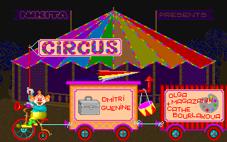 Circus (DOS) screenshot: Title Screen