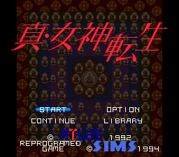 Shin Megami Tensei (SEGA CD) screenshot: Title screen