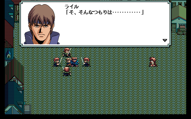 Nana Eiyū Monogatari (PC-98) screenshot: The first battle